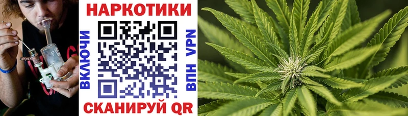 Сколько стоит Севск Галлюциногенные грибы ОМГ ОМГ ссылка Марихуана Cocaine A-PVP Мефедрон
