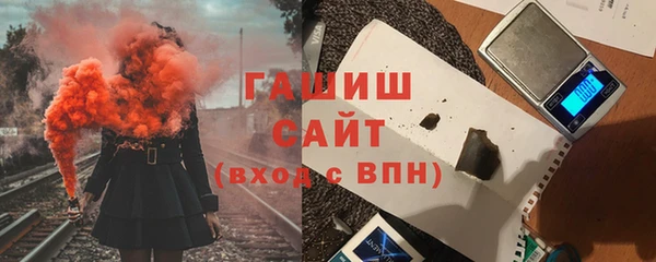 jwh Нягань