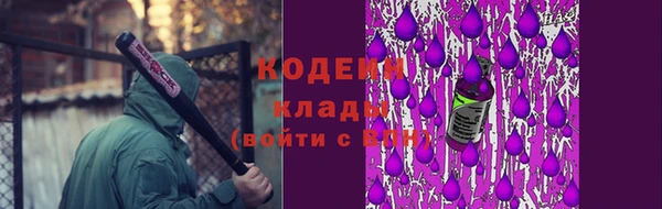 кокаин колумбия Няндома