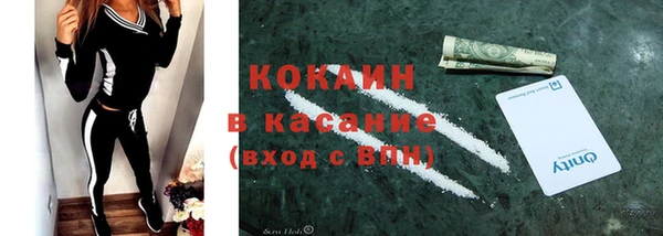 jwh Нягань