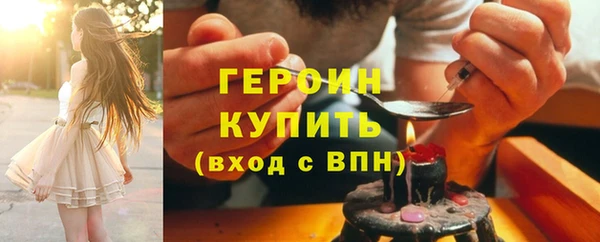 jwh Нягань