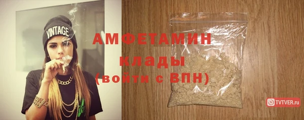 jwh Нягань