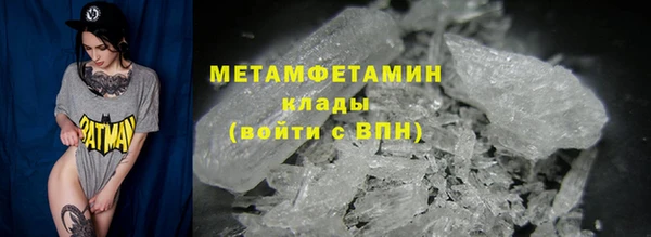 jwh Нягань