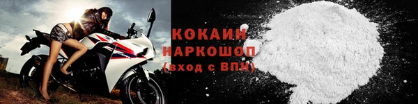 мет Нязепетровск