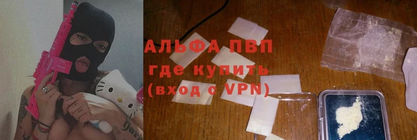 jwh Нягань