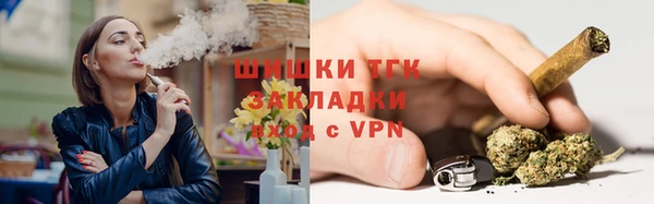 jwh Нягань