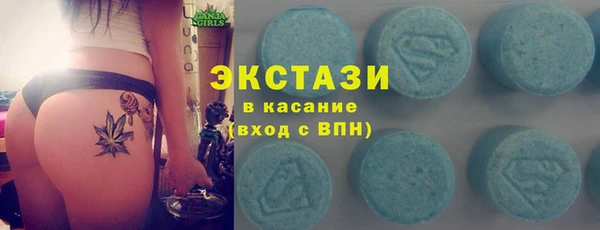 кокаин колумбия Няндома