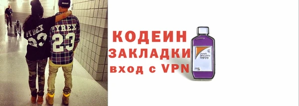 кокаин колумбия Няндома