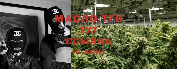 кокаин колумбия Няндома