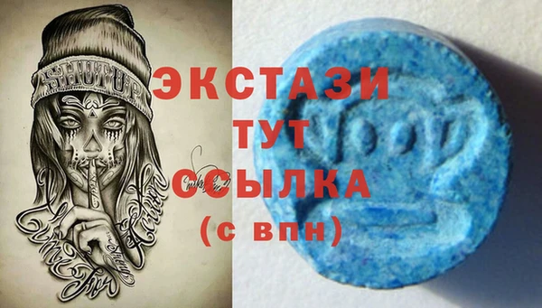 jwh Нягань