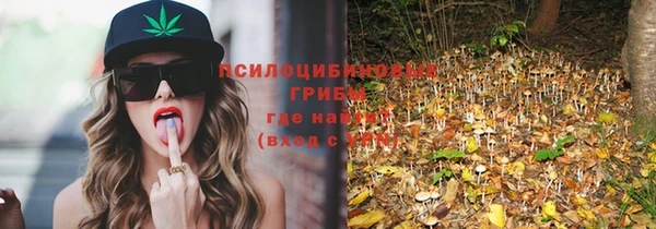 jwh Нягань