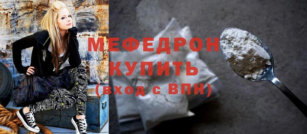 кокаин колумбия Няндома