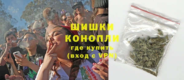 кокаин колумбия Няндома