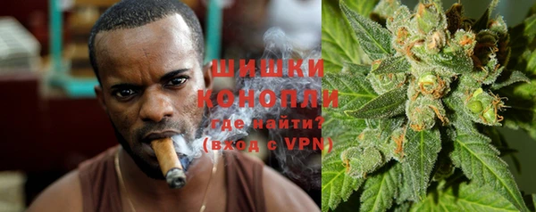 кокаин колумбия Няндома