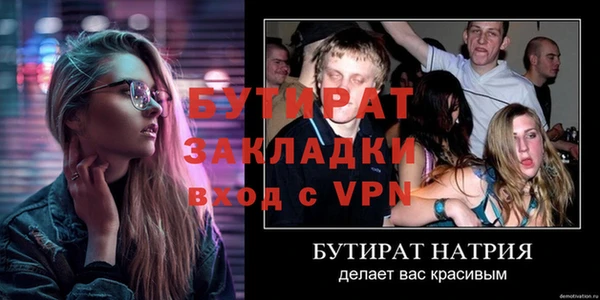 кокаин колумбия Няндома