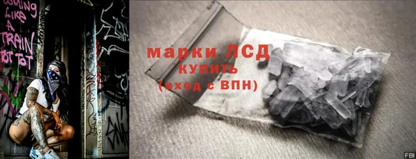 MDMA Артём