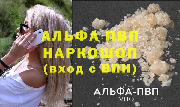 мет Нязепетровск
