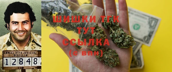 кокаин колумбия Няндома