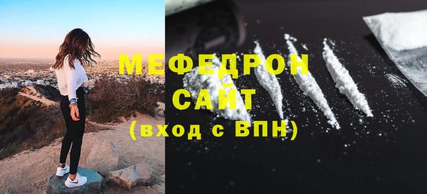 jwh Нягань