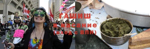 кокаин колумбия Няндома