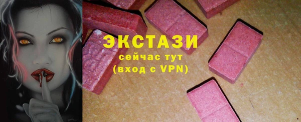 jwh Нягань
