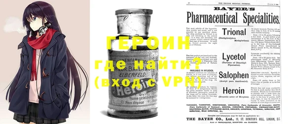 кокаин колумбия Няндома