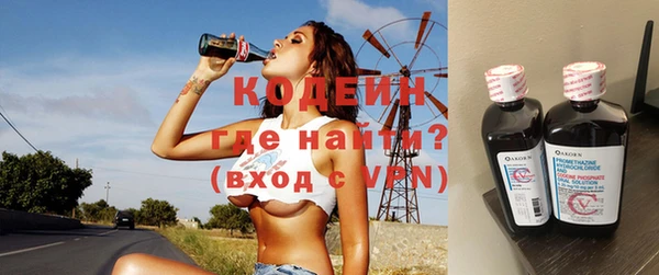 мет Нязепетровск