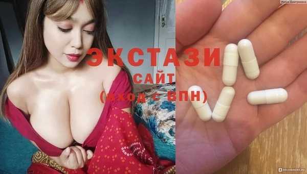 jwh Нягань