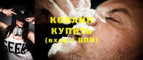jwh Нягань