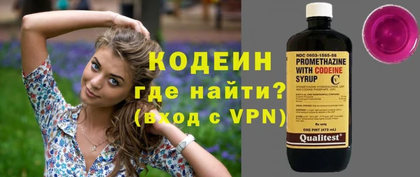кокаин колумбия Няндома