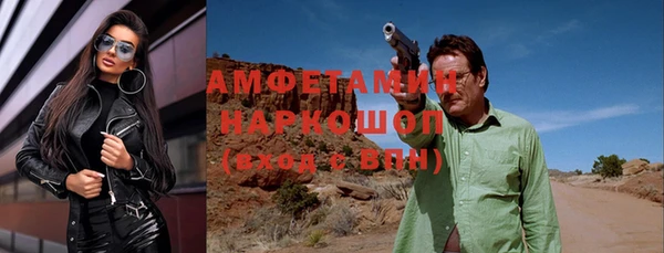 кокаин колумбия Няндома