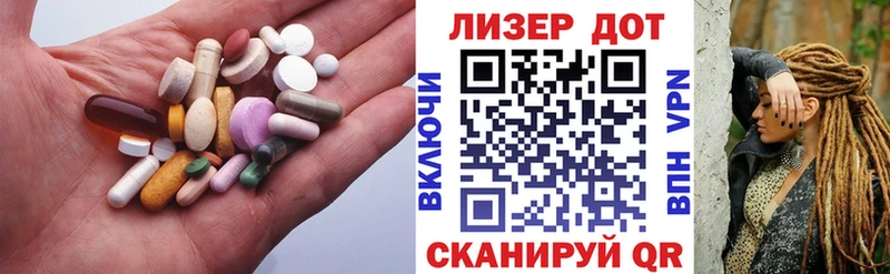 ЛСД экстази ecstasy  darknet телеграм  Севск 